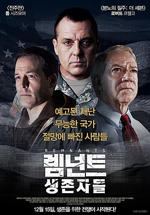 movie_image.jpg?type=m665_443_2