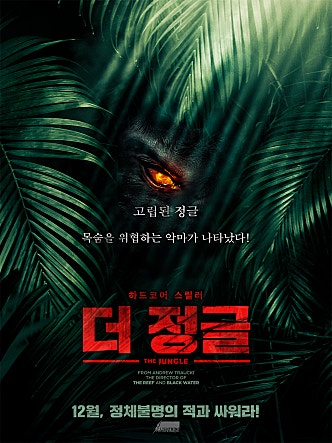 movie_image.jpg?type=m665_443_2