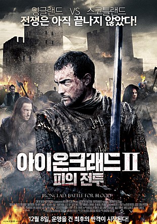 movie_image.jpg?type=m665_443_2