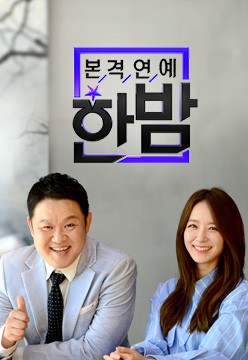 movie_image.jpg?type=m665_443_2