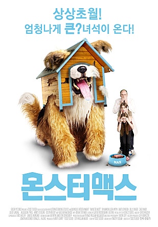 movie_image.jpg?type=m665_443_2