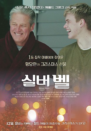 movie_image.jpg?type=m665_443_2