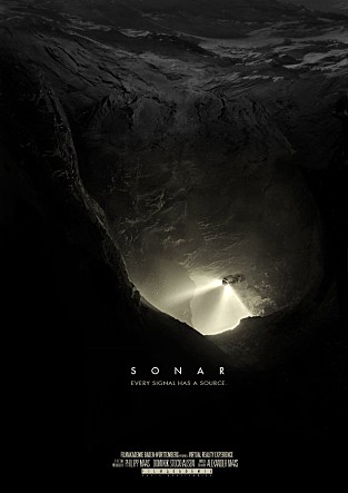 소나