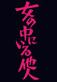 movie_image.jpg?type=m665_443_2