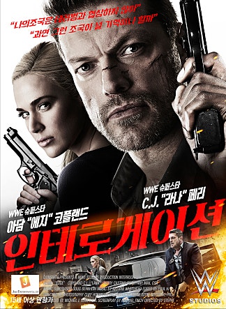 movie_image.jpg?type=m665_443_2