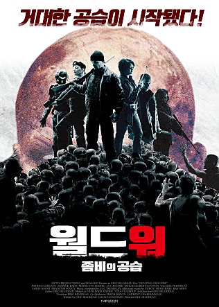 movie_image.jpg?type=m665_443_2