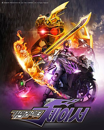 movie_image.jpg?type=m665_443_2