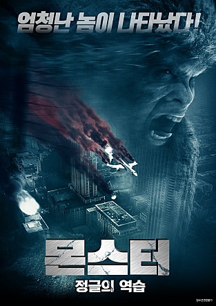 movie_image.jpg?type=m665_443_2