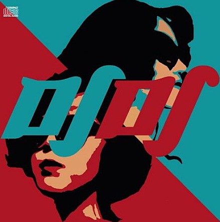 다이너마이트 소녀