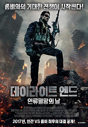 movie_image.jpg?type=m665_443_2
