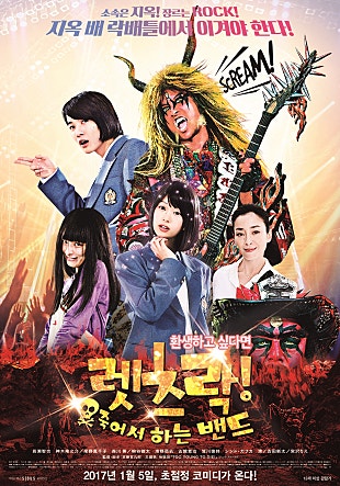 movie_image.jpg?type=m665_443_2