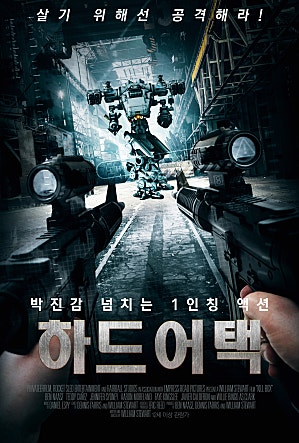 movie_image.jpg?type=m665_443_2