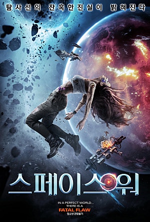 movie_image.jpg?type=m665_443_2