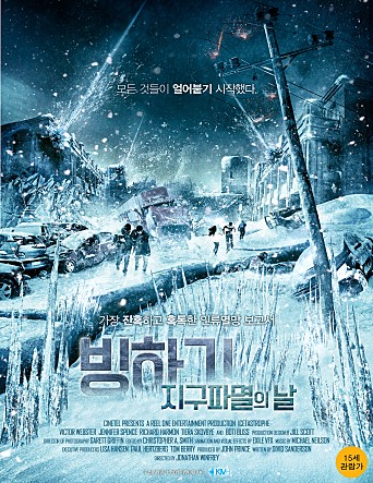 movie_image.jpg?type=m665_443_2