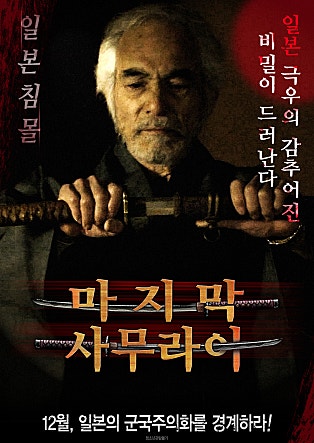 movie_image.jpg?type=m665_443_2