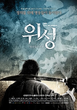 movie_image.jpg?type=m665_443_2