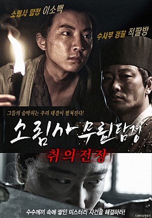 movie_image.jpg?type=m665_443_2