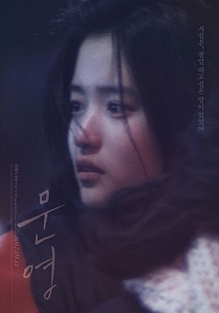 movie_image.jpg?type=m665_443_2