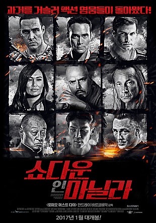 movie_image.jpg?type=m665_443_2