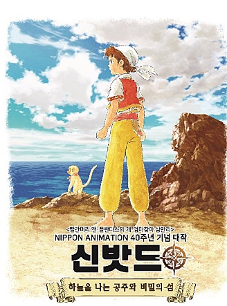 movie_image.jpg?type=m665_443_2