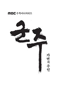 movie_image.jpg?type=m665_443_2