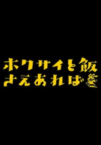 movie_image.jpg?type=m665_443_2