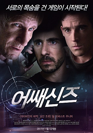 movie_image.jpg?type=m665_443_2