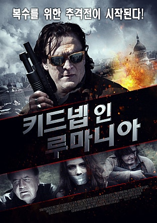 movie_image.jpg?type=m665_443_2
