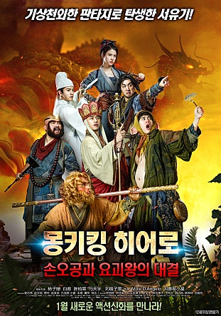 movie_image.jpg?type=m665_443_2