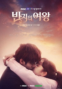 movie_image.jpg?type=m665_443_2