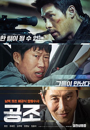 movie_image.jpg?type=m665_443_2