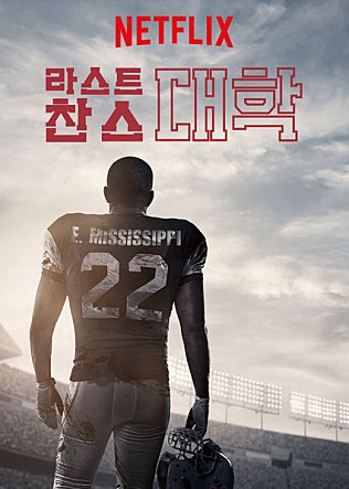 movie_image.jpg?type=m665_443_2