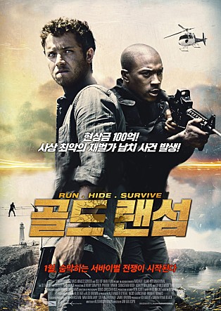 movie_image.jpg?type=m665_443_2
