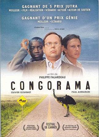 movie_image.jpg?type=m665_443_2