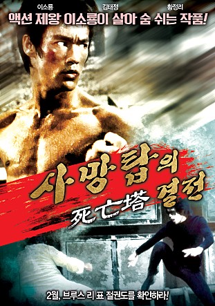 movie_image.jpg?type=m665_443_2