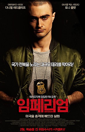 movie_image.jpg?type=m665_443_2