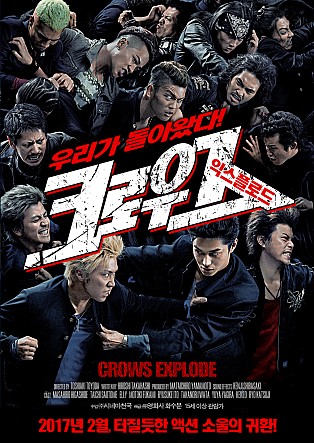 movie_image.jpg?type=m665_443_2