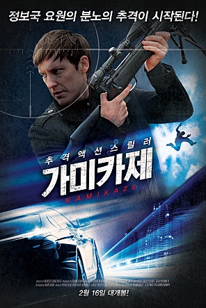 movie_image.jpg?type=m665_443_2