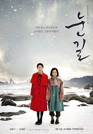 movie_image.jpg?type=m665_443_2
