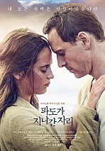 이사칠 이미지