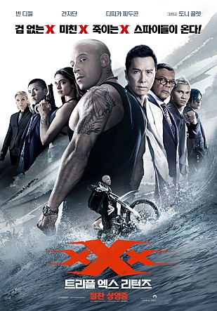 movie_image.jpg?type=m665_443_2