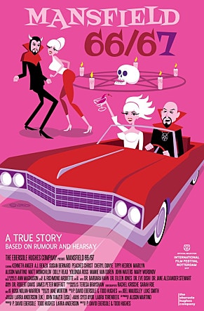 movie_image.jpg?type=m665_443_2