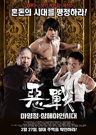 movie_image.jpg?type=m665_443_2