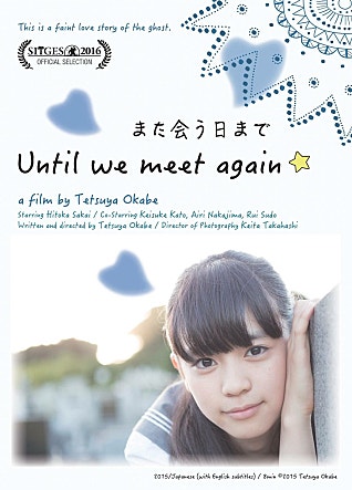 movie_image.jpg?type=m665_443_2