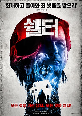 movie_image.jpg?type=m665_443_2