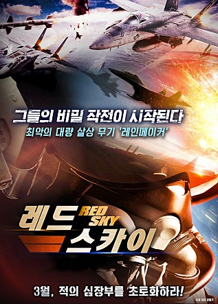 movie_image.jpg?type=m665_443_2