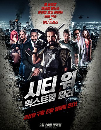 movie_image.jpg?type=m665_443_2