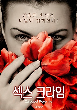 movie_image.jpg?type=m665_443_2