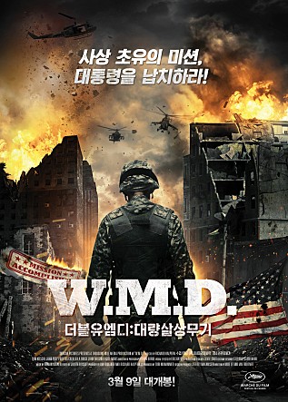 movie_image.jpg?type=m665_443_2