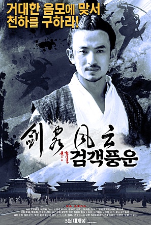 movie_image.jpg?type=m665_443_2